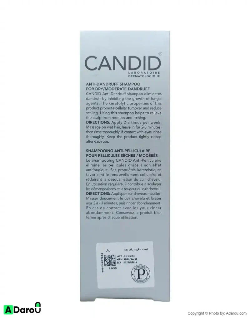 شامپو ضد شوره خشک و ملایم 200 میلی لیتر کاندید