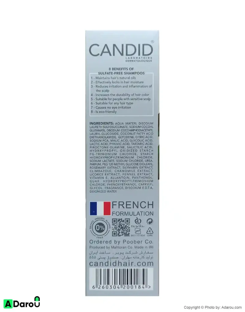 شامپو ضد شوره خشک و ملایم 200 میلی لیتر کاندید