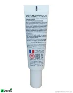 بی بی کرم SPF20 رز بژ 30 میلی لیتر درماتیپیک