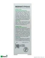 بی بی کرم SPF20 رز بژ 30 میلی لیتر درماتیپیک