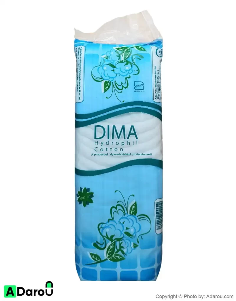 پنبه هیدروفیل 100 گرمی دیما
