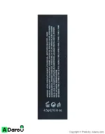 رژ لب جامد (مات آبرسان) 4.5 گرم نوت