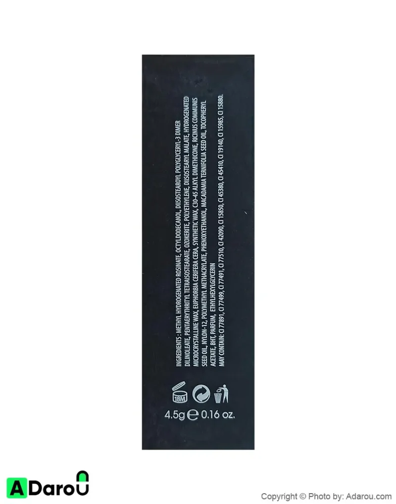 رژ لب جامد (مات آبرسان) 4.5 گرم نوت