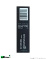 رژ لب جامد (مات آبرسان) 4.5 گرم نوت