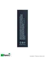 رژ لب جامد (ریچ کالر) 4.5 گرمی نوت