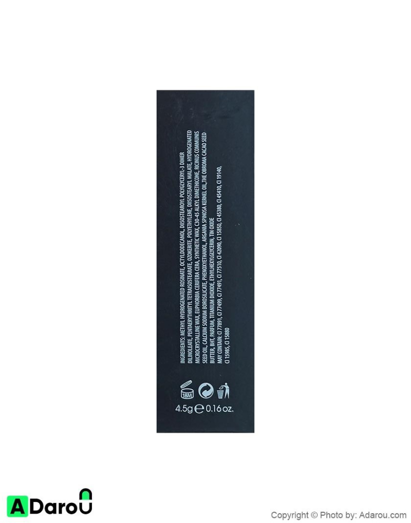 رژ لب جامد (ریچ کالر) 4.5 گرمی نوت