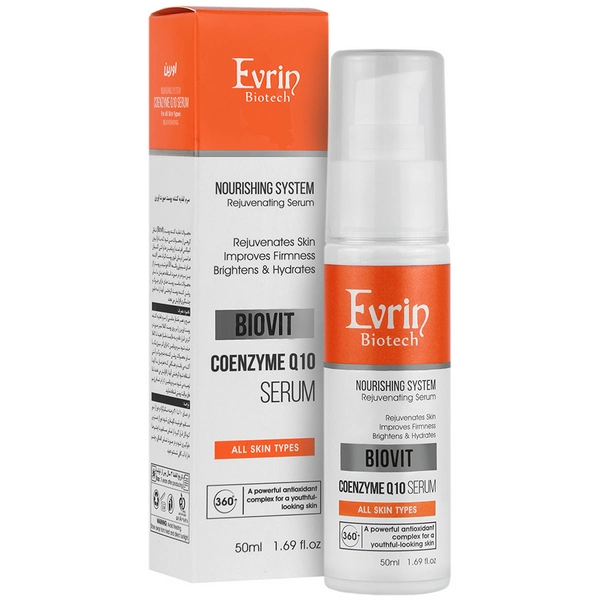 سرم تغذيه‌كننده پوست اورین_داروخانه آنلاین آدارو