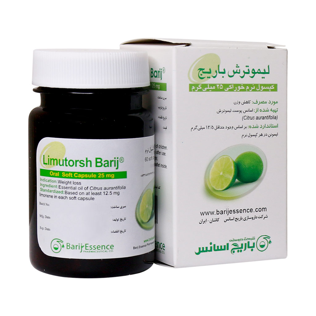 Barij-Essence-Lime-25mg-60