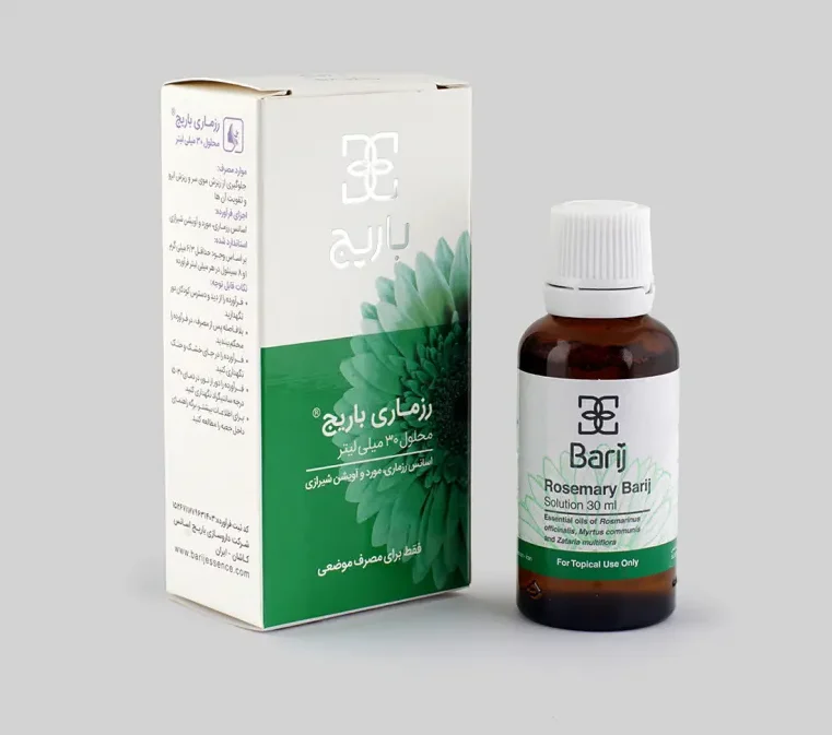 محلول رزماری باریج