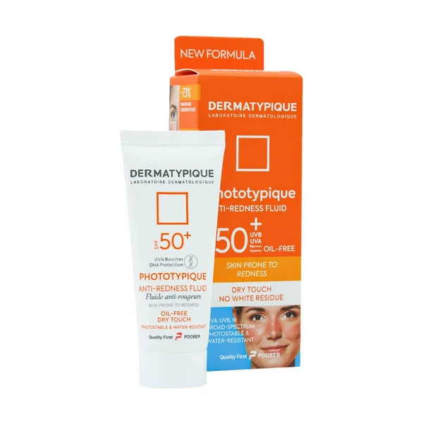 ضدآفتاب +SPF50 پوست قرمز و حساس درماتیپیک
