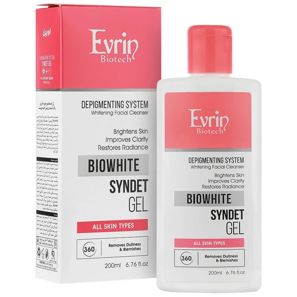 ژل شستشوی روشن‌کننده صورت اورین