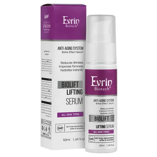 سرم ضدچروک و سفت‌کننده اورین