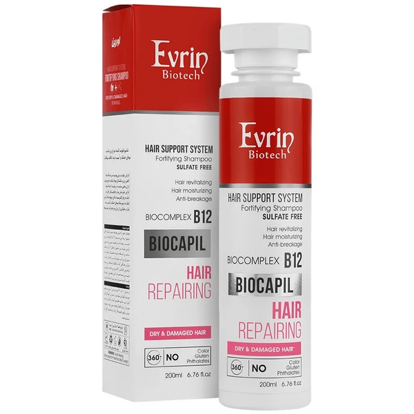 شامپو تقویت‌کننده موی خشک و آ‌سیب‌دیده اورین