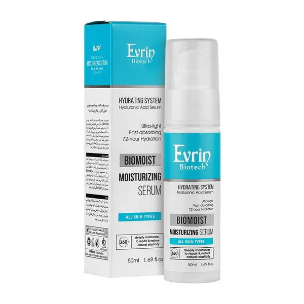 سرم مرطوب‌كننده کلاژن و هیالورونیک اسید انواع پوست اورین