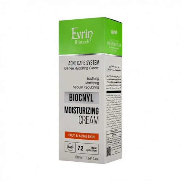 کرم مرطوب‌كننده و آبرسان پوست چرب و جوش‌دار اورین