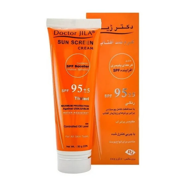 کرم ضد آفتاب SPF95 رنگی دکترژیلا 50گرم