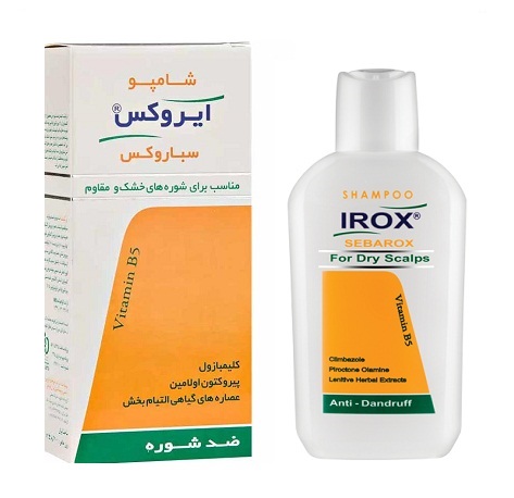 شامپو سباروکس (مناسب شوره خشک و مقاوم) 200 گرم ایروکس Irox