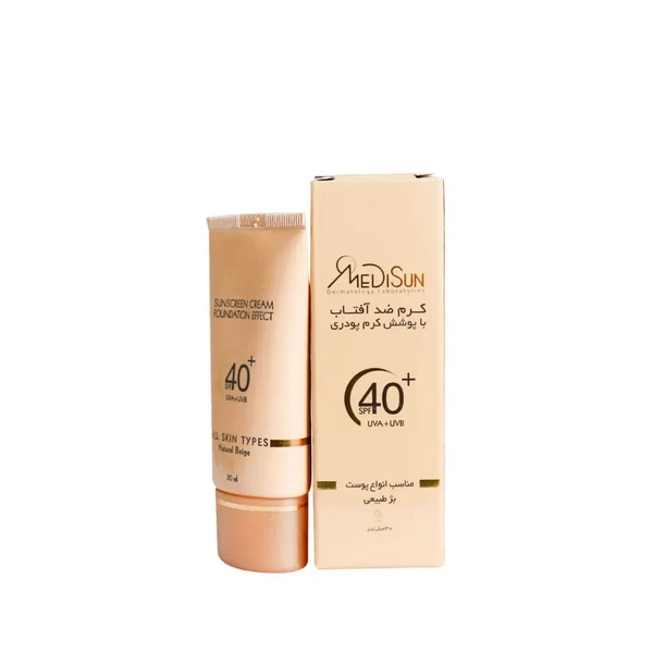 ضدآفتاب کرم پودری کد 2 بژ طبیعی +SPF40 مناسب انواع پوست مدیسان