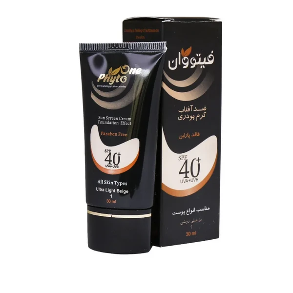 ضدآفتاب کرم پودری کد 1 بژ خیلی روشن +SPF40 مناسب انواع پوست فیتو وان