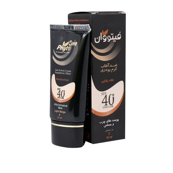 ضدآفتاب کرم پودری کد 2 بژ روشن +SPF40 مناسب پوست چرب و حساس فیتو وان