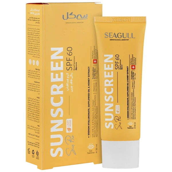 کرم ضد آفتاب رنگی Spf60 بژ روشن پوست مختلط تا چرب سی گل 50 میلی لیتر