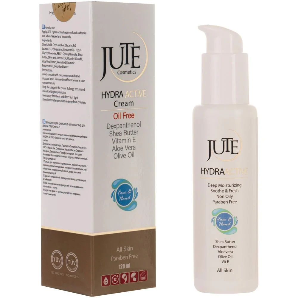 کرم آبرسان پمپی هیدرا اکتیو ژوت 120 میلی‌لیتر Jute