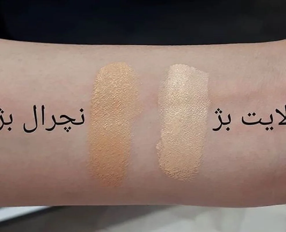 کرم ضدآفتاب بژ طبیعی SPF50 مناسب پوست چرب و مختلط ژنوبایوتیک