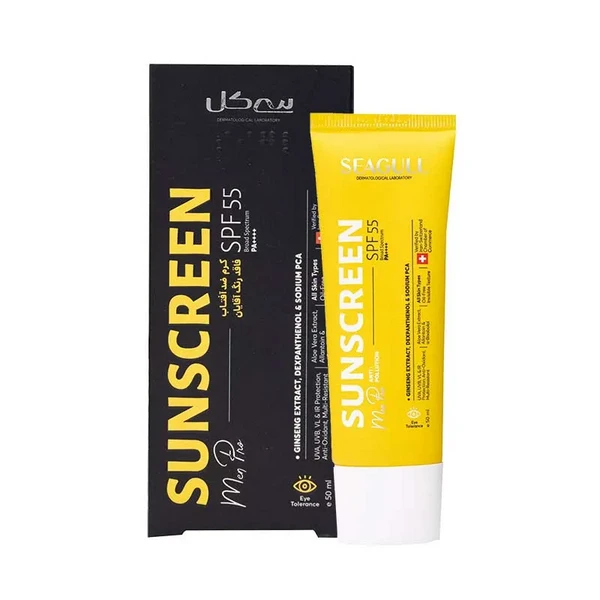 کرم ضد آفتاب بی رنگ SPF55 آقایان مناسب انواع پوست سی گل