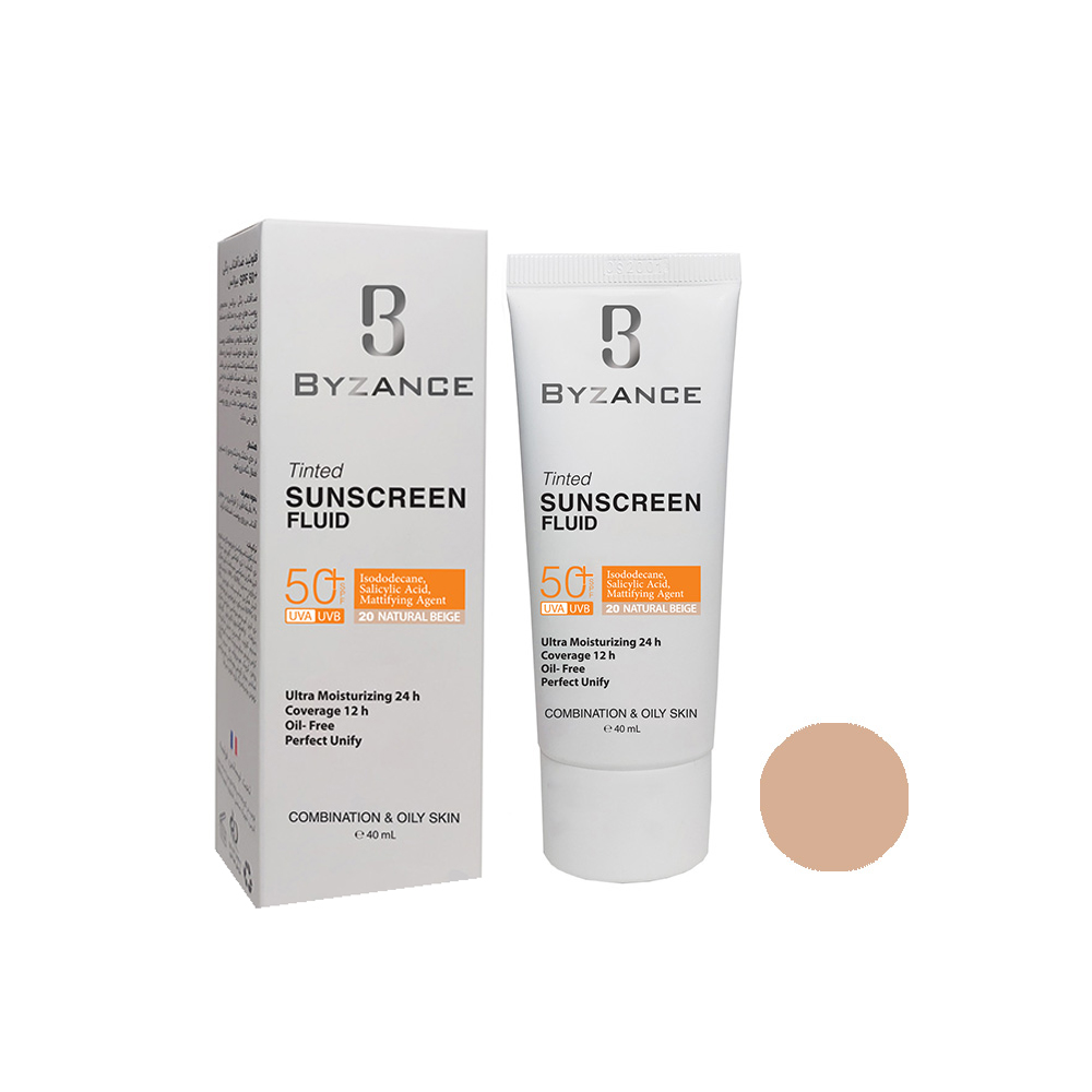 فلوئید ضد آفتاب بژ طبیعی کد 20 پوست چرب بیزانس 40 میلی لیتر Byzance