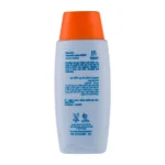 لوسیون آبی ضد آفتاب آکوا نیوژن +50 SPF آردن سولاریس
