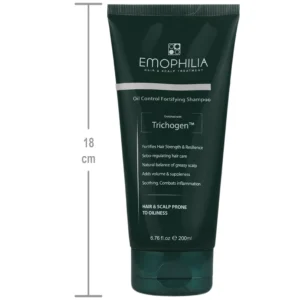 شامپو تقویت کننده موهای چرب اموفیلیا - داروخانه آنلاین ادارو