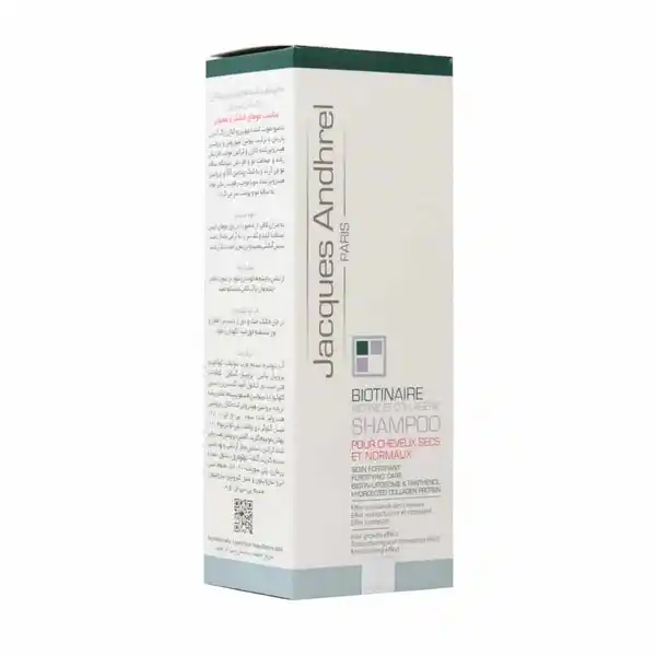 شامپو تقویت کننده بیوتین و کلاژن موی خشک ژاک آندرل