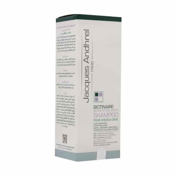 شامپو تقویت کننده بیوتین و کلاژن موی چرب ژاک آندرل 200 میلی لیتر Jacques Andhrel