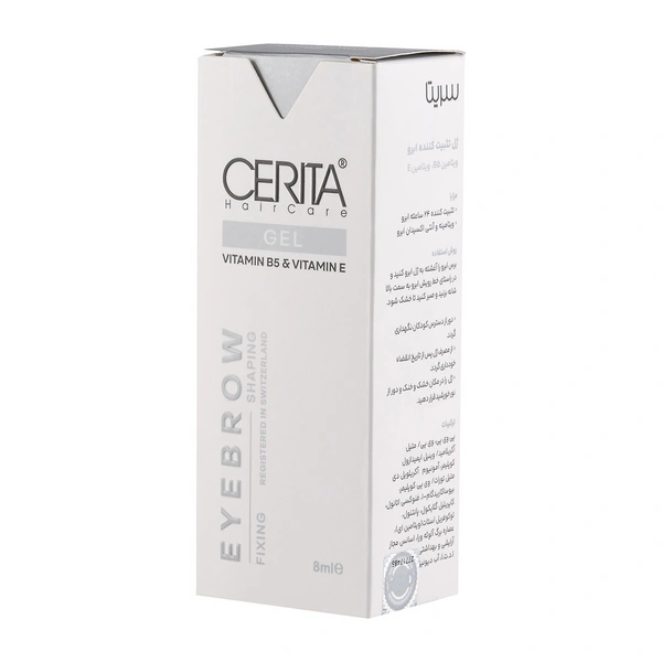 ژل تثبیت کننده ابرو سریتا-داروخانه آنلاین آدارو