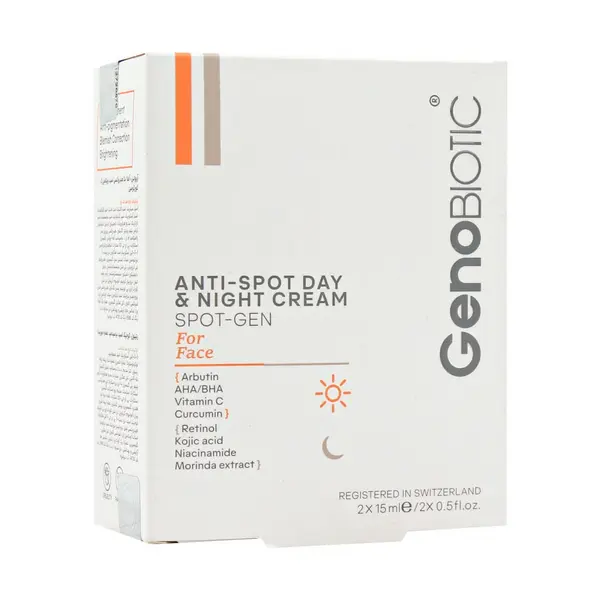 کرم ضد لک روز و شب ژنوبایوتیک-داروخانه آنلاین آدارو