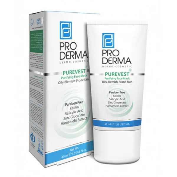 ماسک پاکسازی کننده پوست صورت پرودرما 40 میلی لیتر Pro Derma-داروخانه آنلاین آدارو