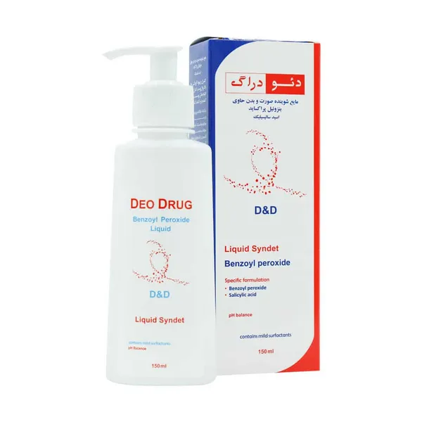 شوینده صورت و بدن بنزوئیل پراکساید دئودراگ 150 میلی لیتر Deo Drug-داروخانه آنلاین آدارو