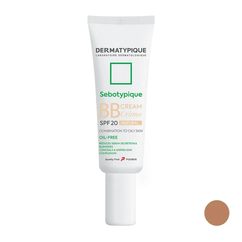 کرم پودر SPF20 BB سبوتیپیک رنگ طبیعی درماتیپیک مختلط تا چرب-داروخانه آنلاین آدارو